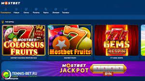 Mostbet Bd Evaluation: Mostbet Visit And Various Other Fantastic Functions